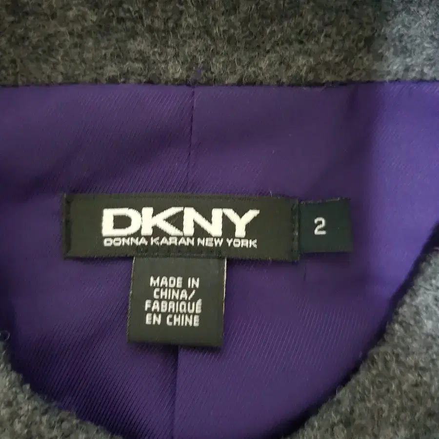 DKNY 반코트