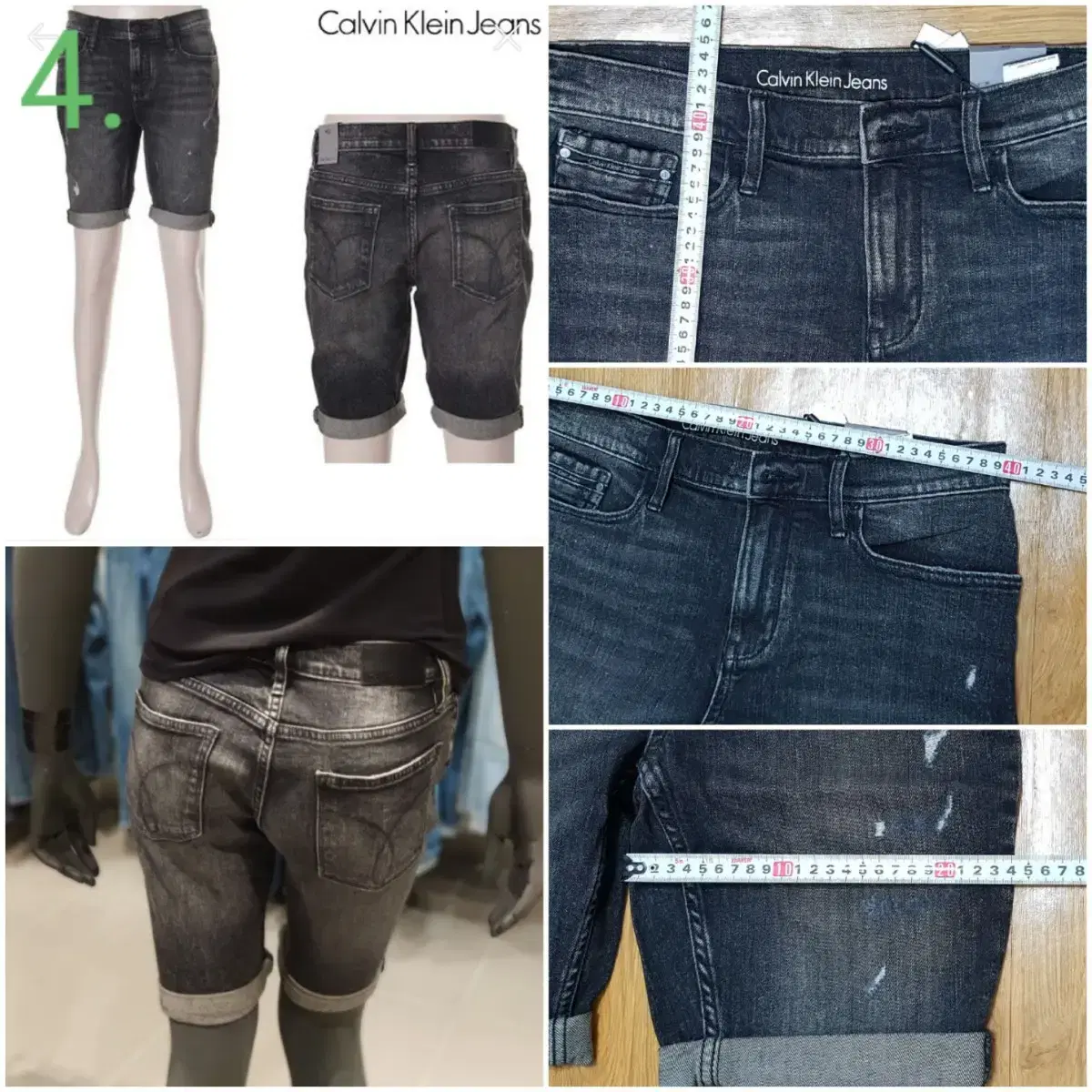 [정품]Calvin Klein Jeans 27~28//30 사이즈