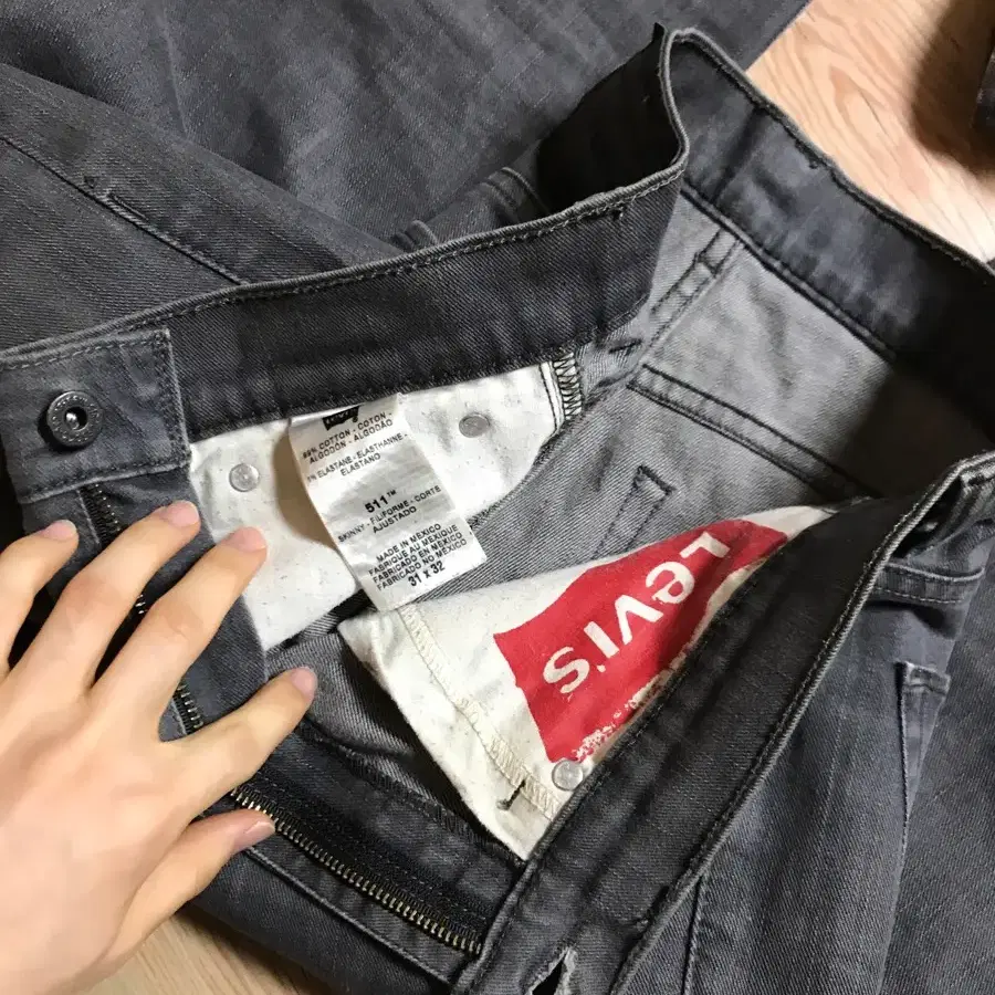 LEVIS 511 스키니핏 청바지