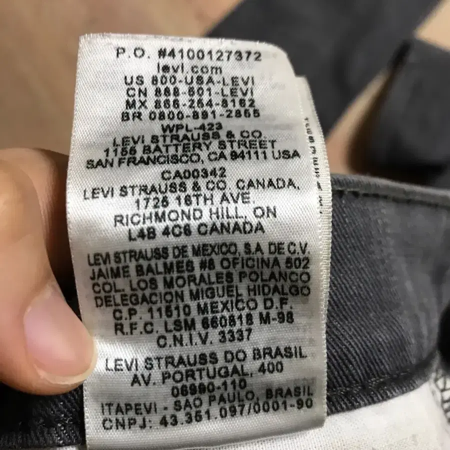 LEVIS 511 스키니핏 청바지