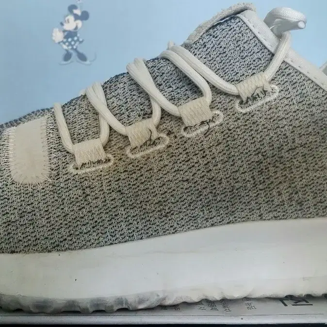 아디다스 tubular shadow 265