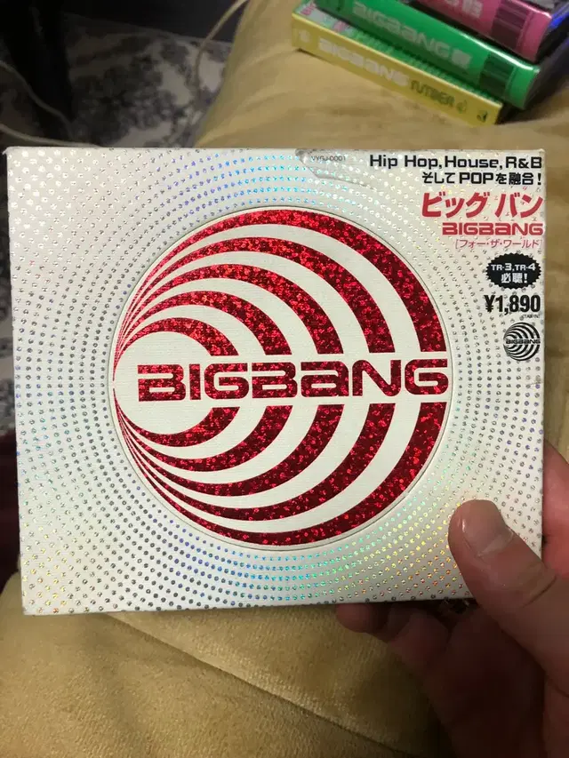 빅뱅(BIGBANG) 일본 앨범 FOR THE WORLD