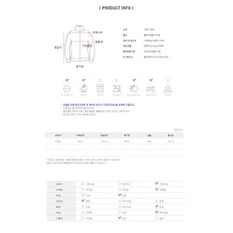 클로젯미 인기상품 스파이더t 레이어드티 폴라쫄티 단가라 줄무늬 겨울코디