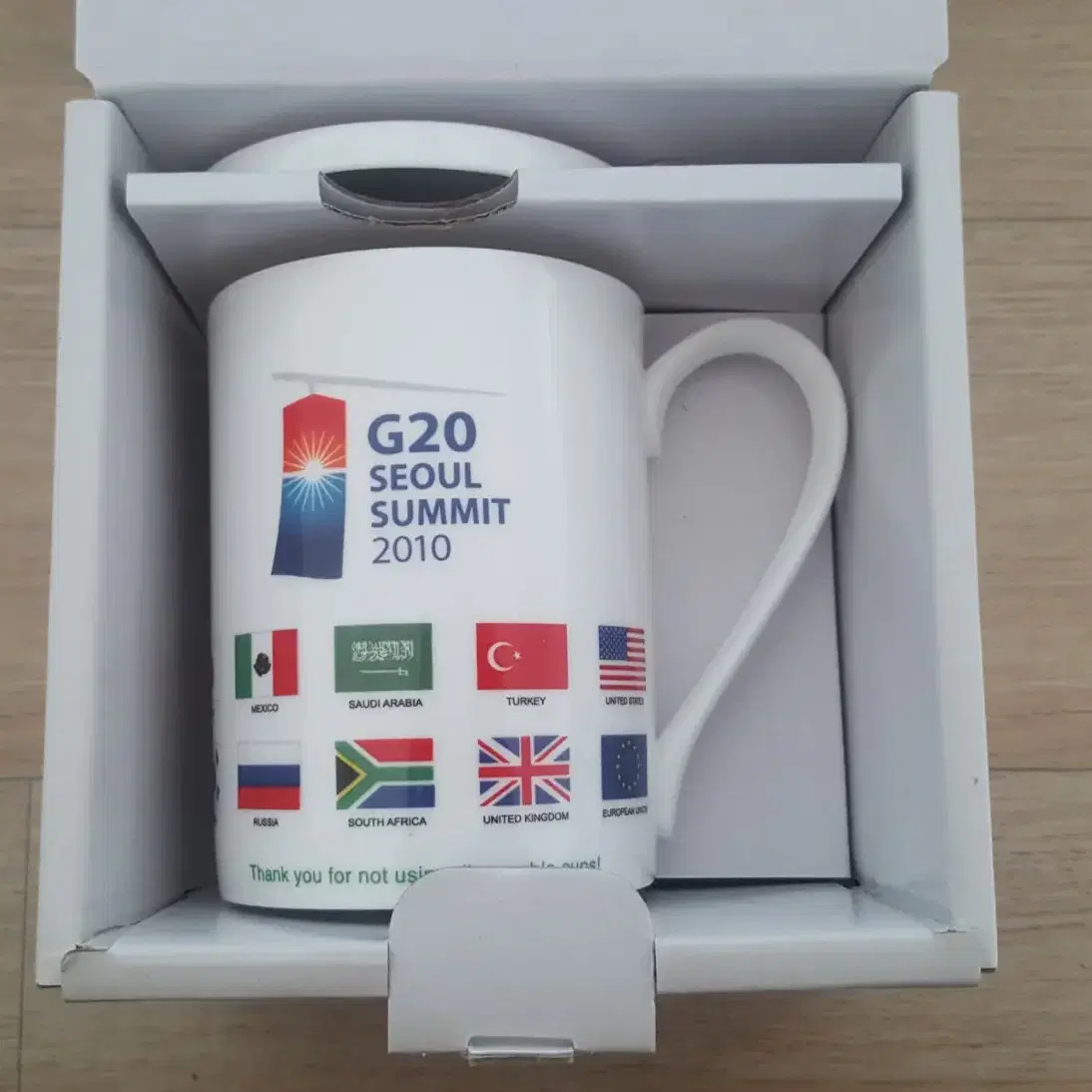 G20 정상회담 머그컵