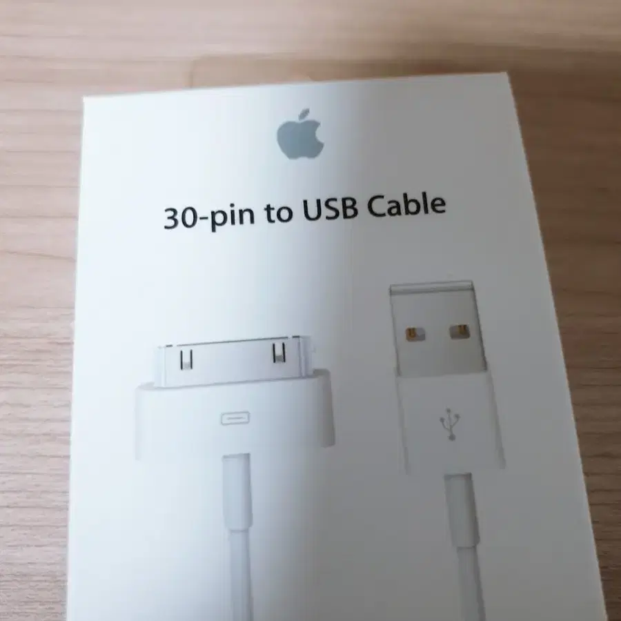 USB cable