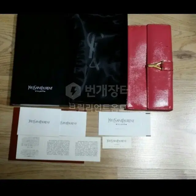 정품 YSL 입생로랑 지갑 광주