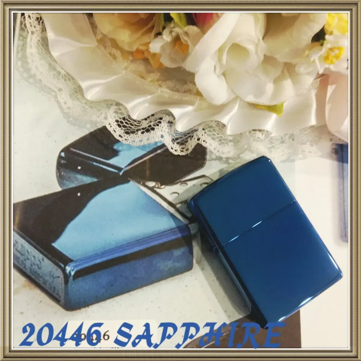 정품 20446 SAPPHIRE 미개봉 새 지포라이터