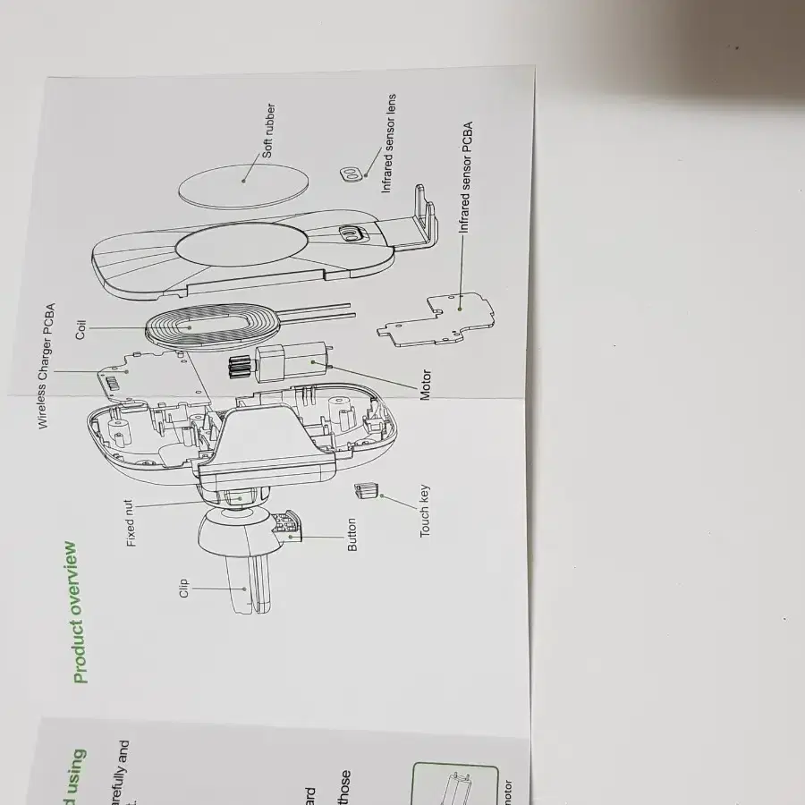 차량용무선충전기 시거잭 자동차 홀더 무선 고속 충전기 적외선 핸드폰거치대