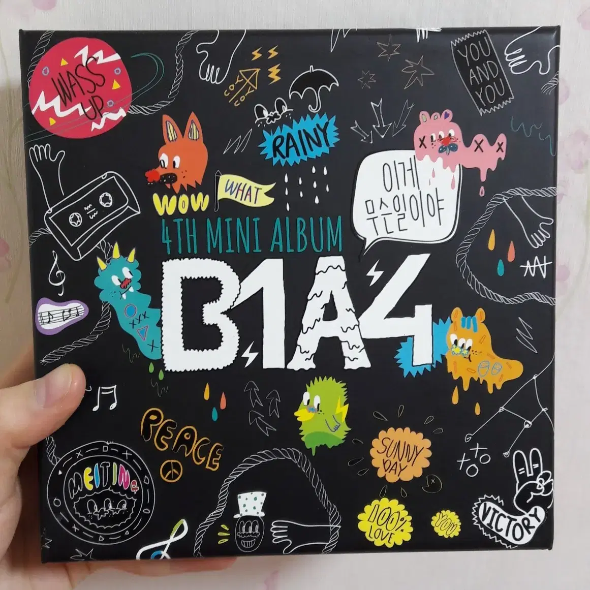 [특가처분]B1A4 이게무슨일이야 앨범