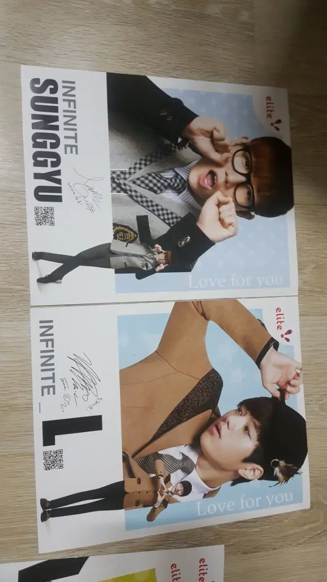 Infinite Elite poster Full Set