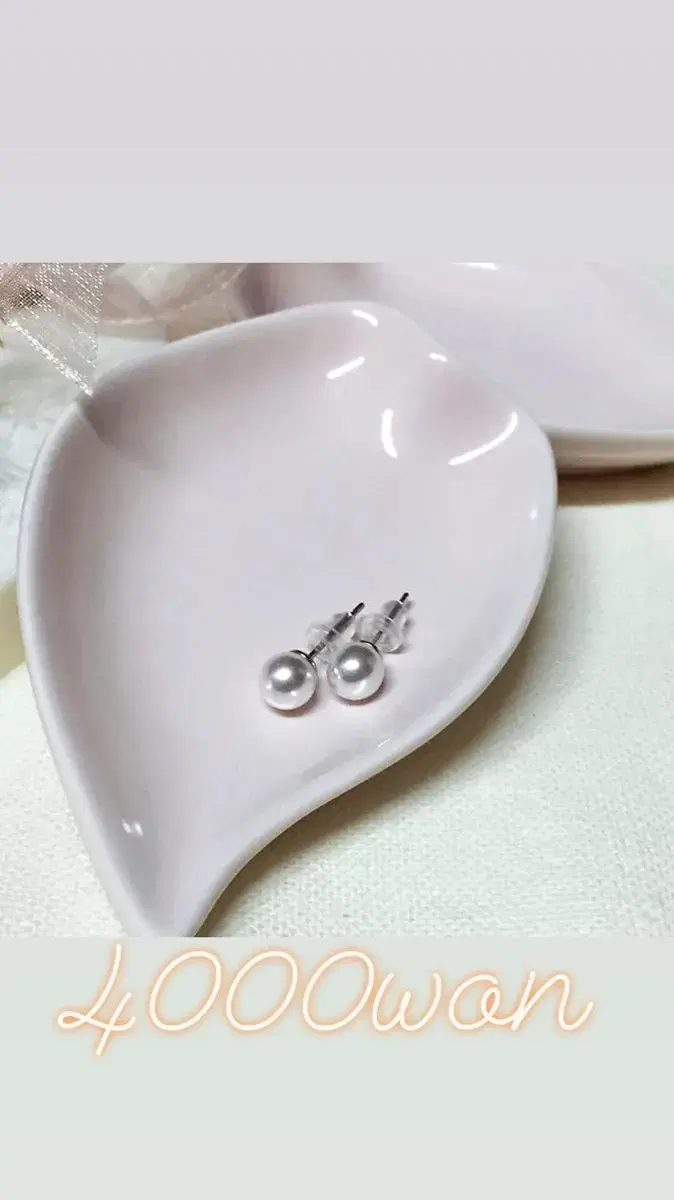 pearl earrings