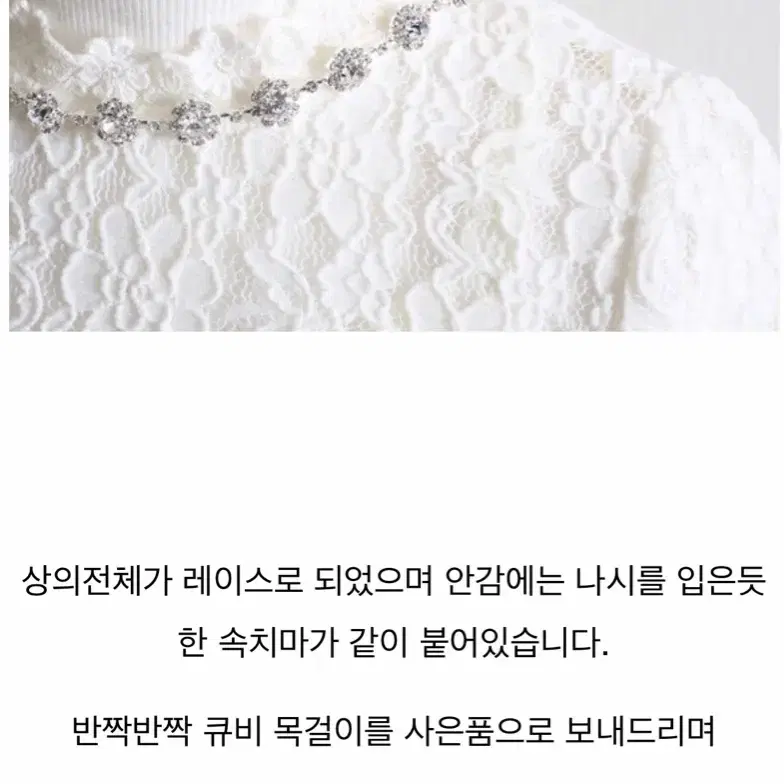 여아드레스 화동연주회 아동크리스마스선물