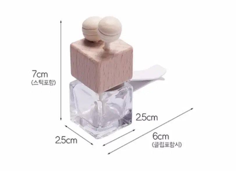 차량용디퓨져공병