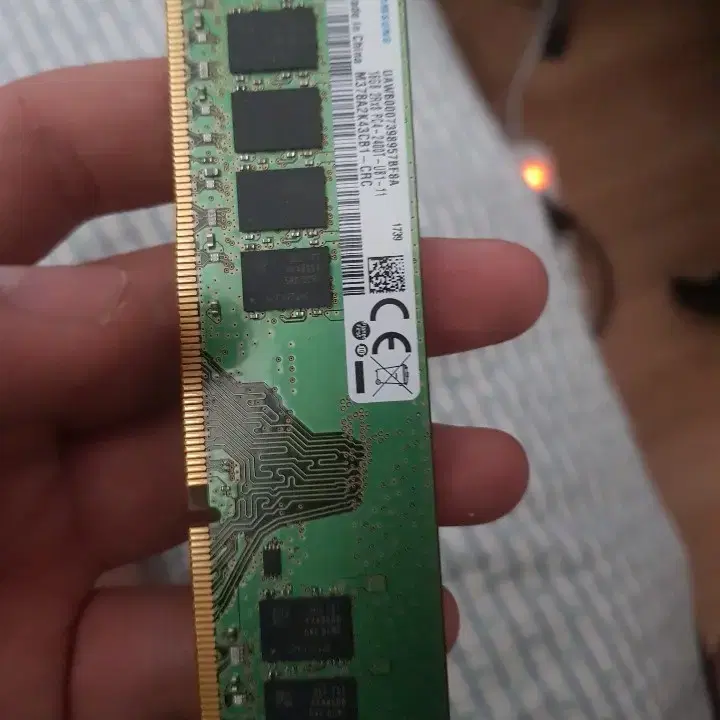 삼성램 DDR3 2G  팝니다