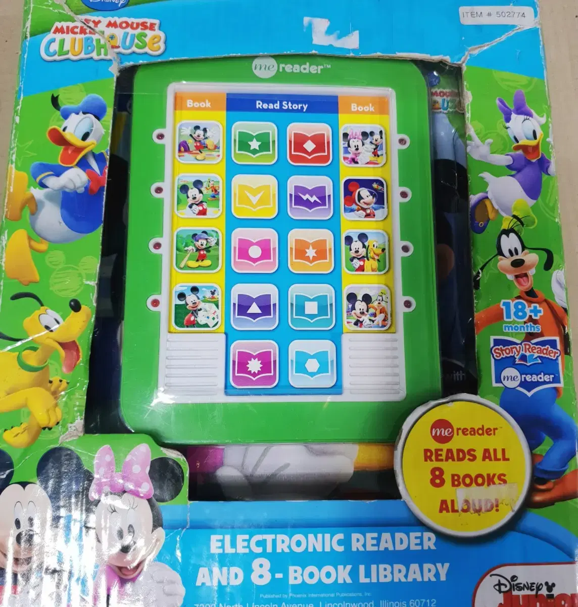 조이트론> EX M AIR 스마트폰, pc 등 사용가능 게임패드 | 브랜드 중고거래 플랫폼, 번개장터