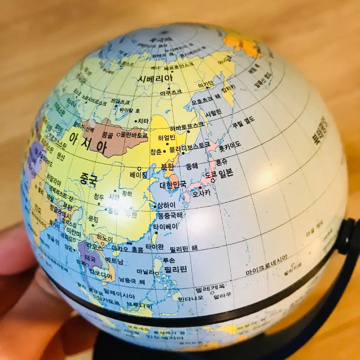 Artbox Mini globe