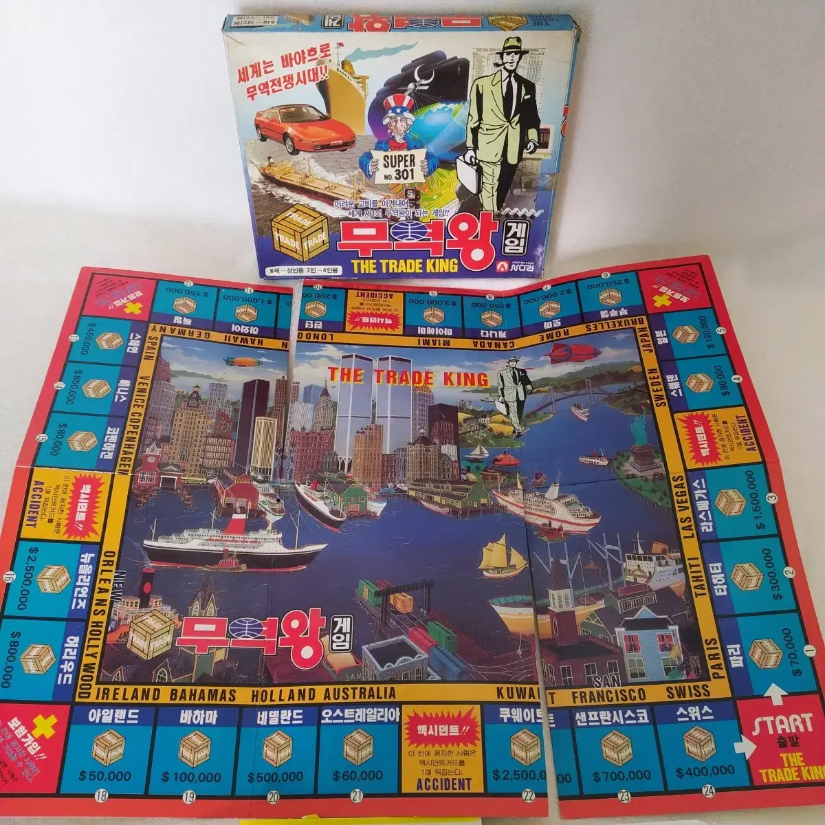 The Trade King Board Game of Memories / Classic Interior Props Vintage Ladder Jolly Game