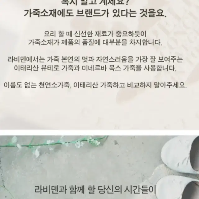 라비엔클러치백미니~~머스타드색상