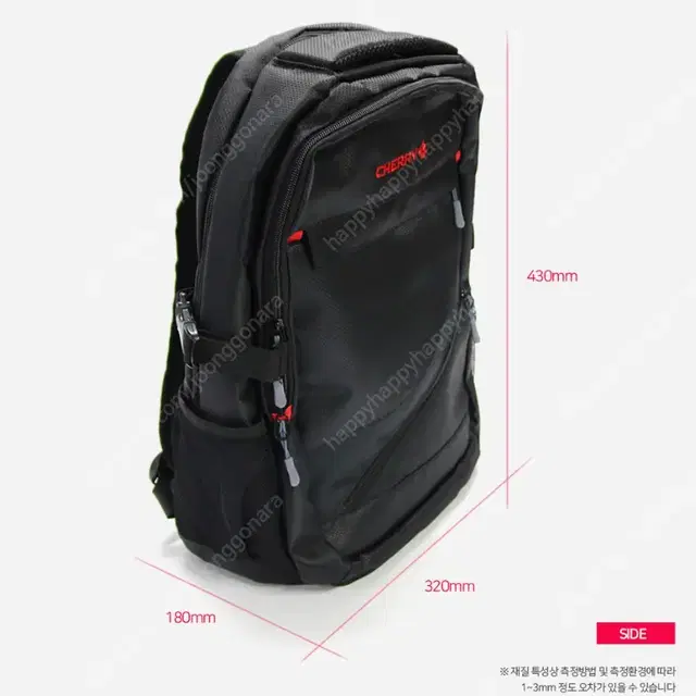 새상품- 정품 CHERRY Gamers' Backpack 스페셜에디션