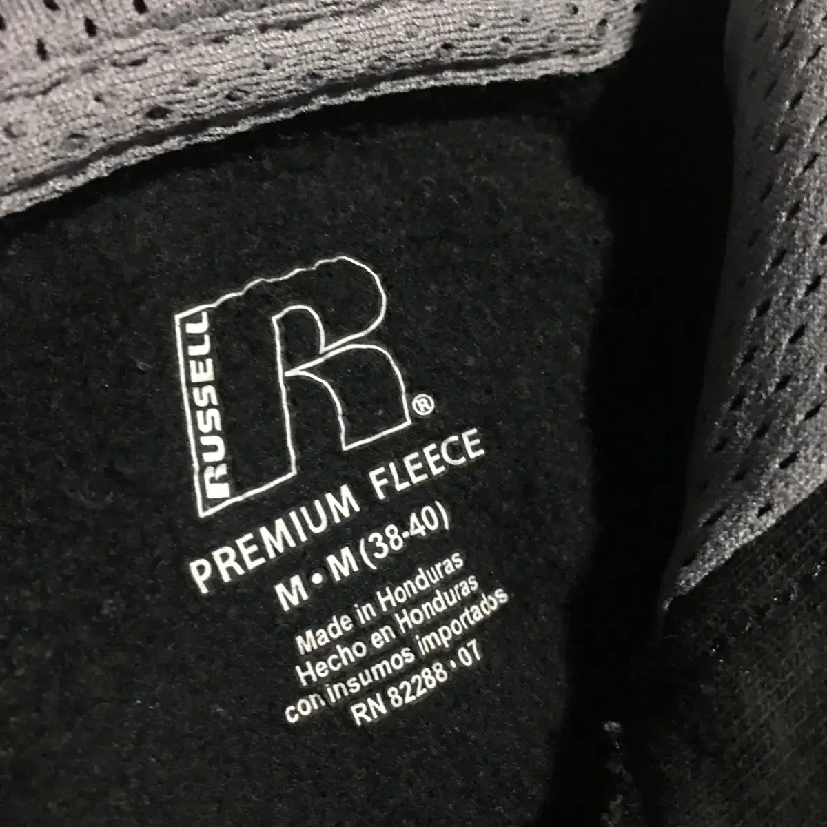 Russsell 프리미엄 플리스 풀오버 후드셔츠 Sz M