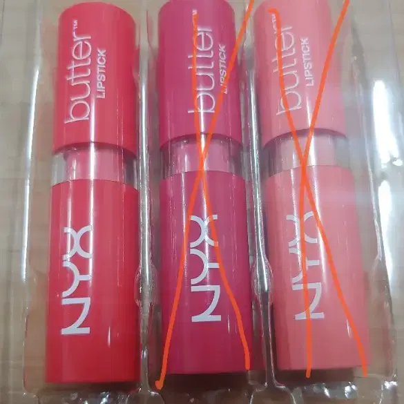 닉스 NYX 메이크업