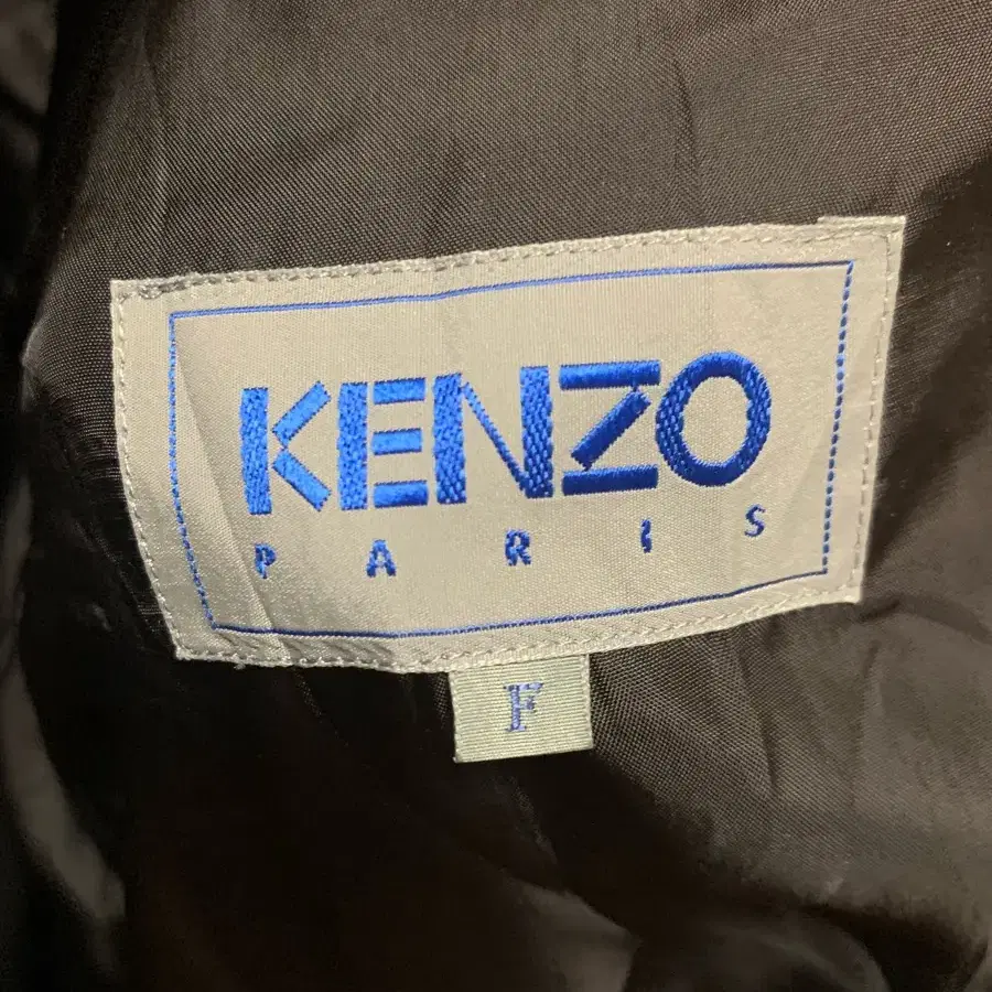 (가격내림)KENZO(겐조) 롱코트