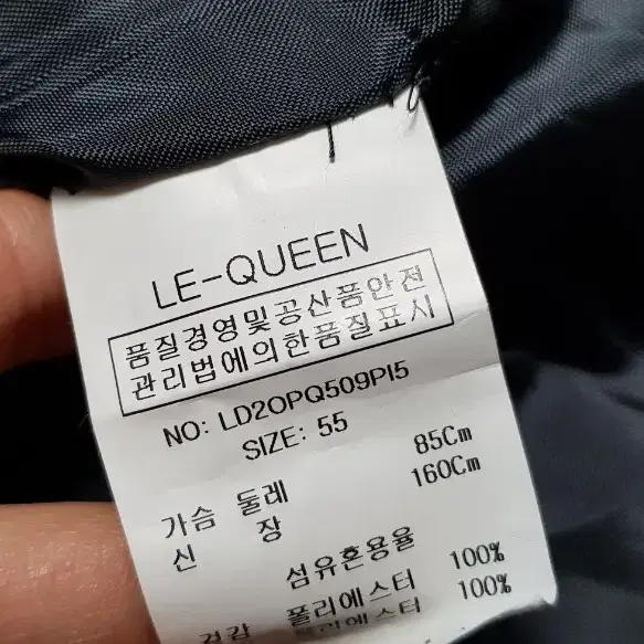 르퀸 봄 원피스