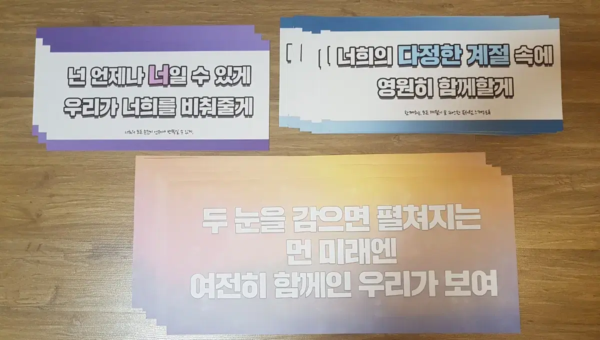 (Anime Con, Fanmeeting) gfriend Anime Con and fanmeeting Official slogan Sell~^^