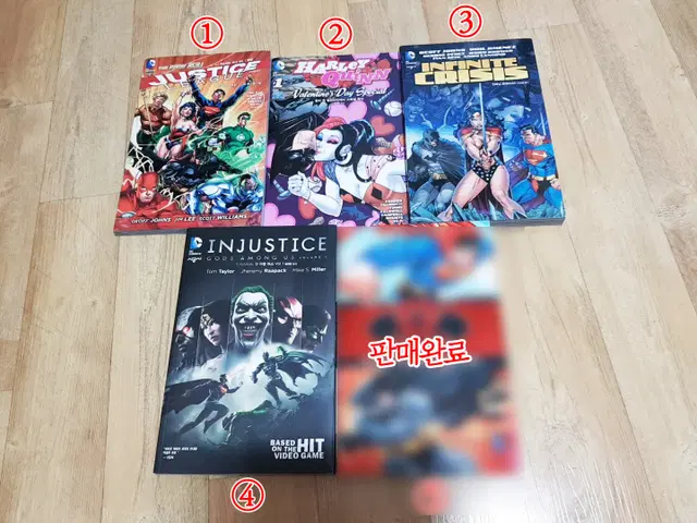 DC Comics(디씨 코믹스, 디시 코믹스) 회지, 아트북, 굿즈