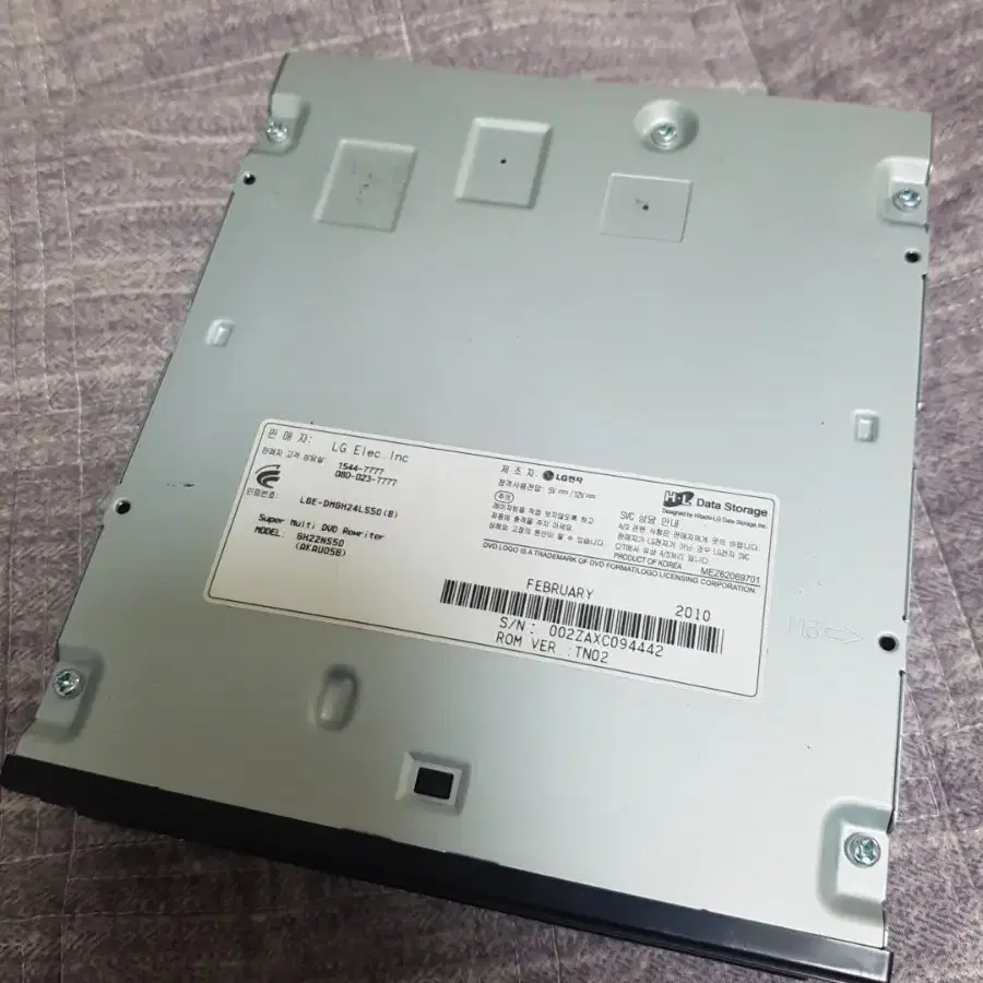 GH22NS50 LG 슈퍼멀티DVD