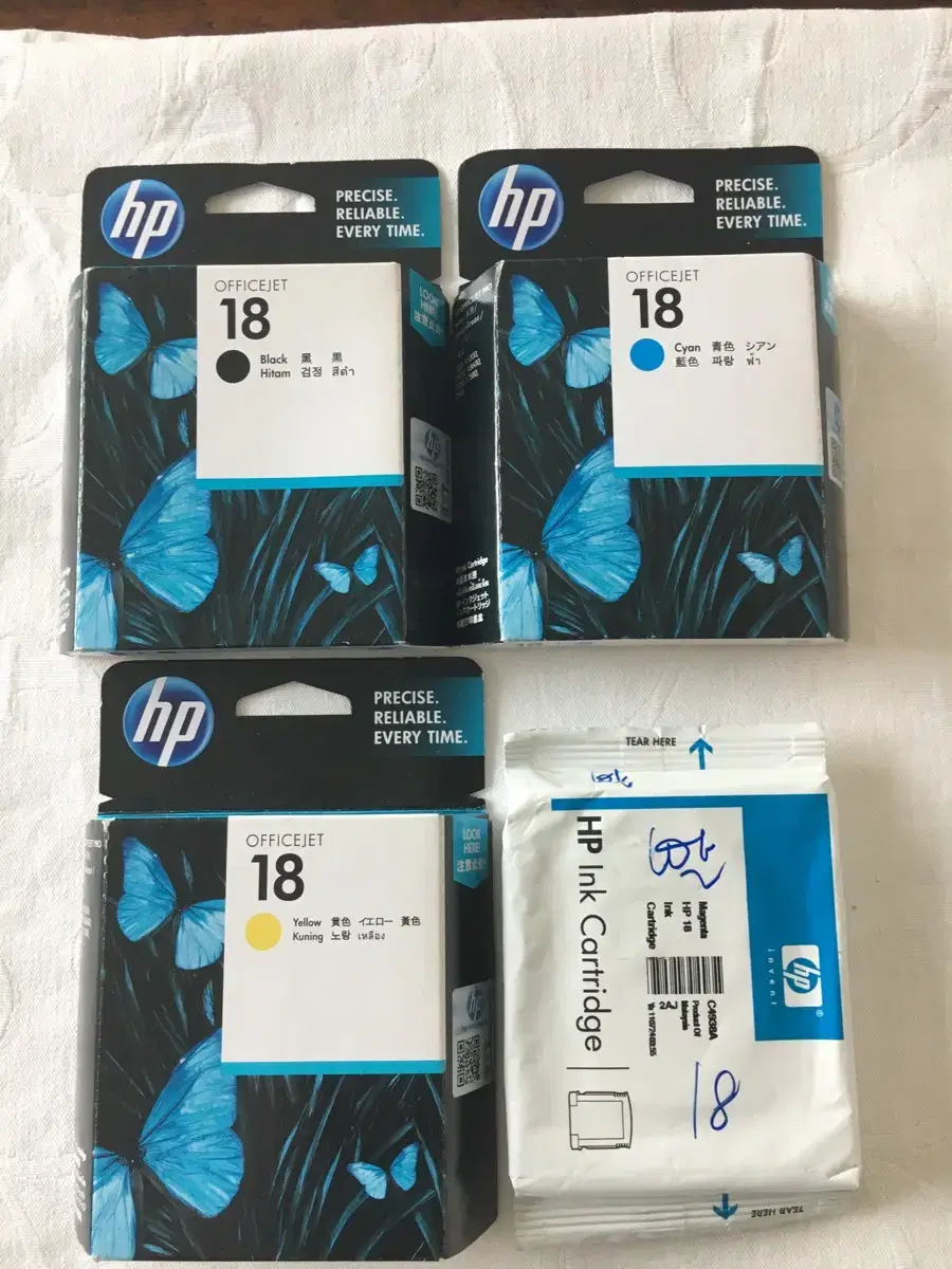 hp officejet ink 4개 새제품 일괄 2만원 날짜 지남 송파메