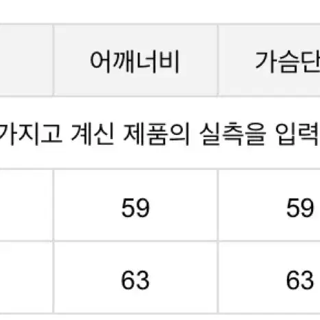 [버닝] 와플 체크 셔츠