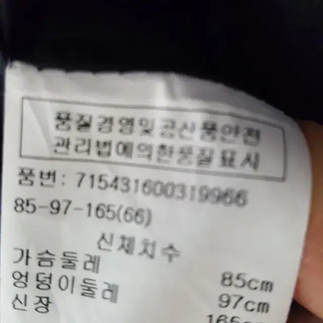 보브(트렌치코트)(마지막가격내림)