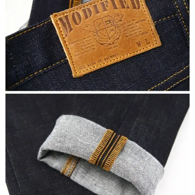 모디파이드 데님 M0096 12.5OZ RIGID DENIM 30