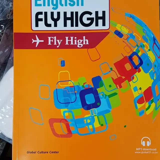 English fly high