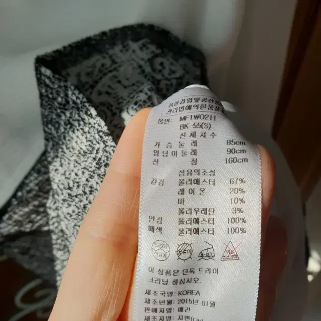 <55>  매긴 프릴원피스 원피스 미니원피스 정장원피스