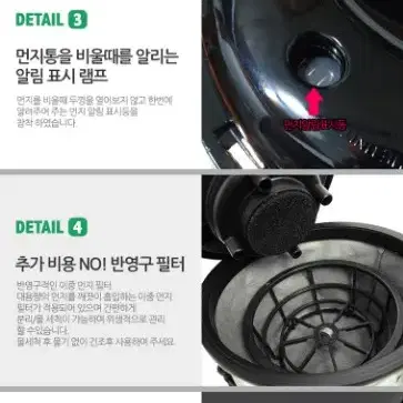 청소기 업소용청소기 매장청소기 사무실청소기 대용량청소기