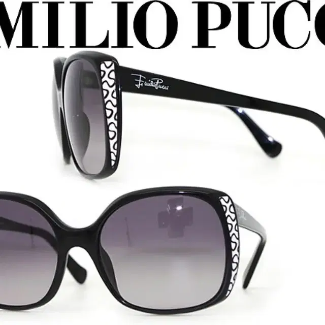 에밀리오푸치 선글라스 emilio pucci