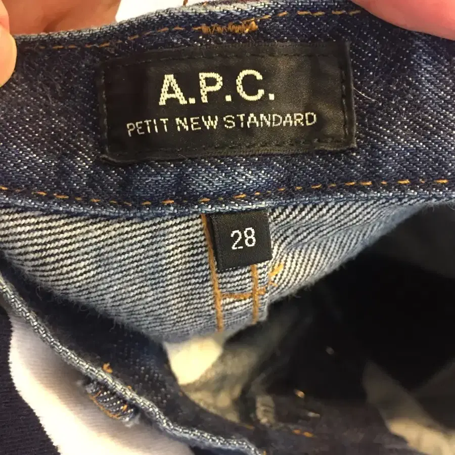 (정품) A.P.C 남성 면 청바지 28