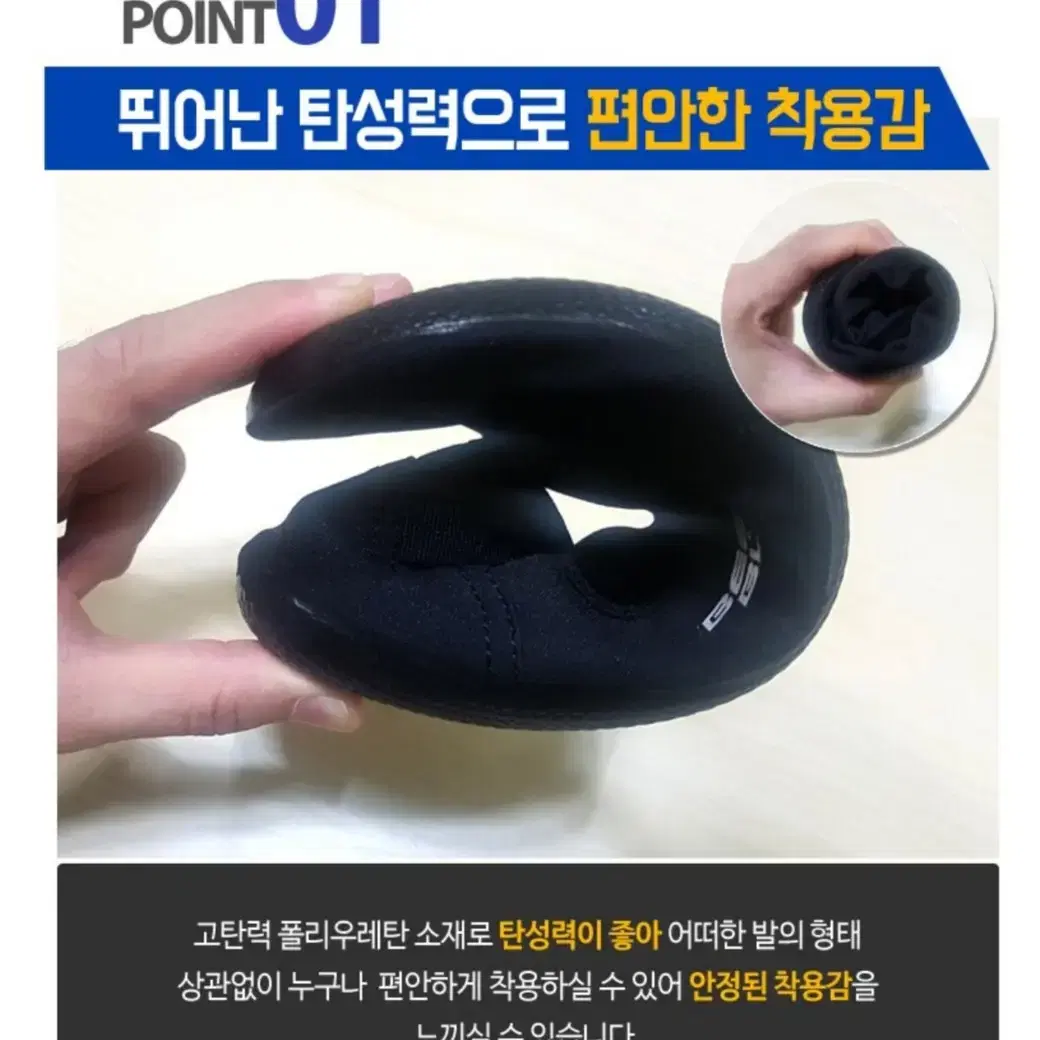 헬스화 장시간 서서 일할때 굿