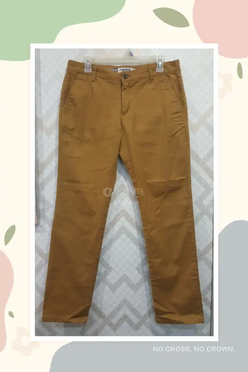 Depulse Cotton Pants