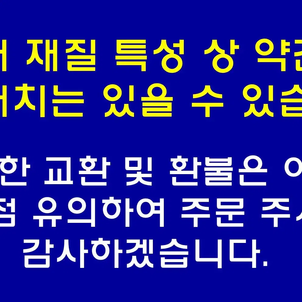 포인트벽행거 디피행거