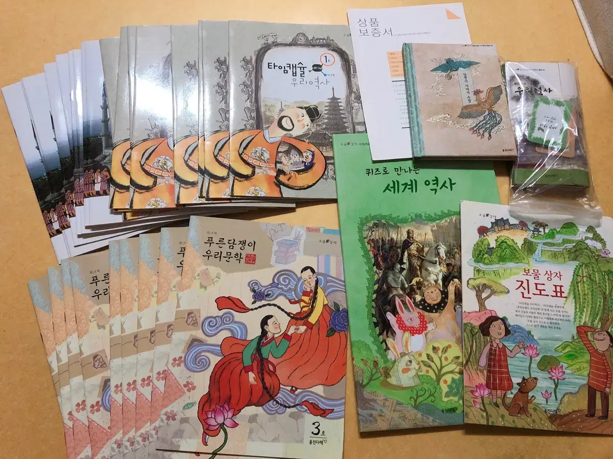 A total of 32 volumes!! Unjin Daekhak Treasure Chest Elementary School History Workbook