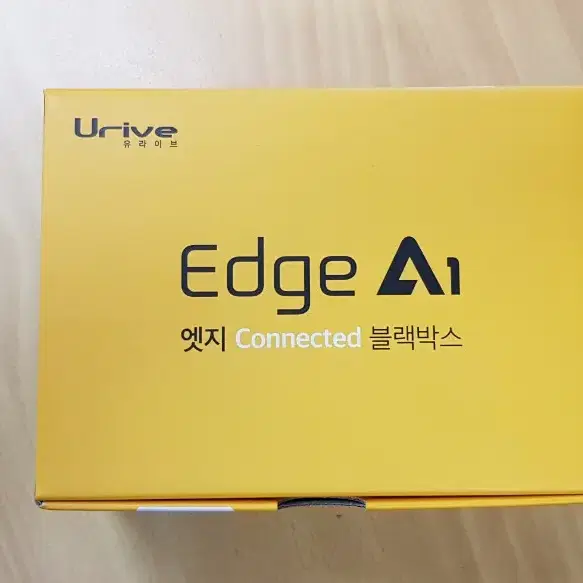 유라이브 Edge A1