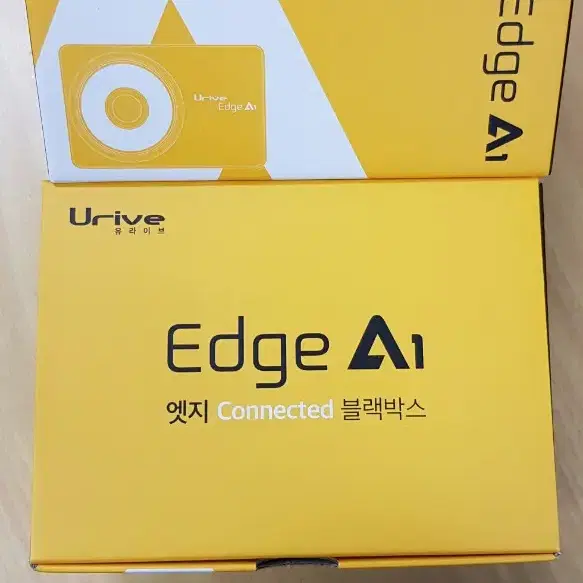 유라이브 Edge A1