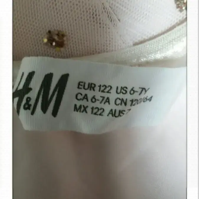 [120] H&M 아동 원피스