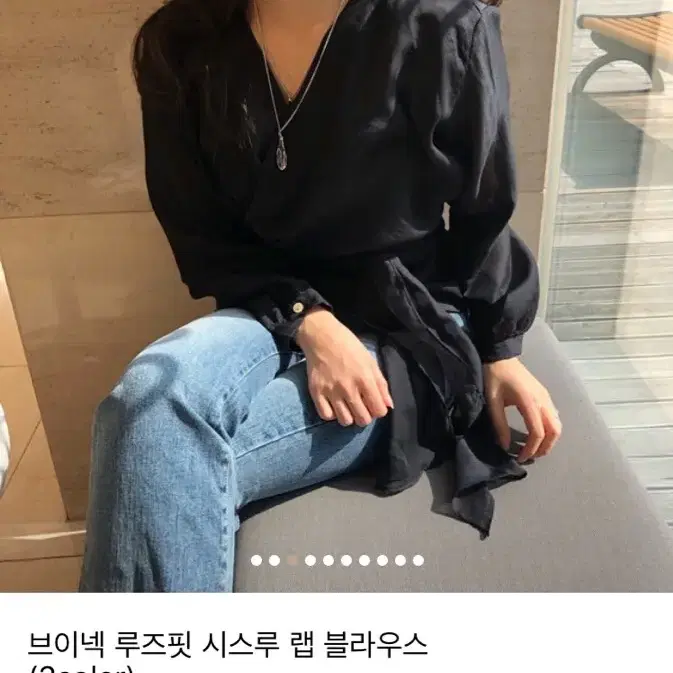 흔하지않는 블라우스 브이넥 가디건 시스루 랩 블라우스 화이트 리본 루즈핏