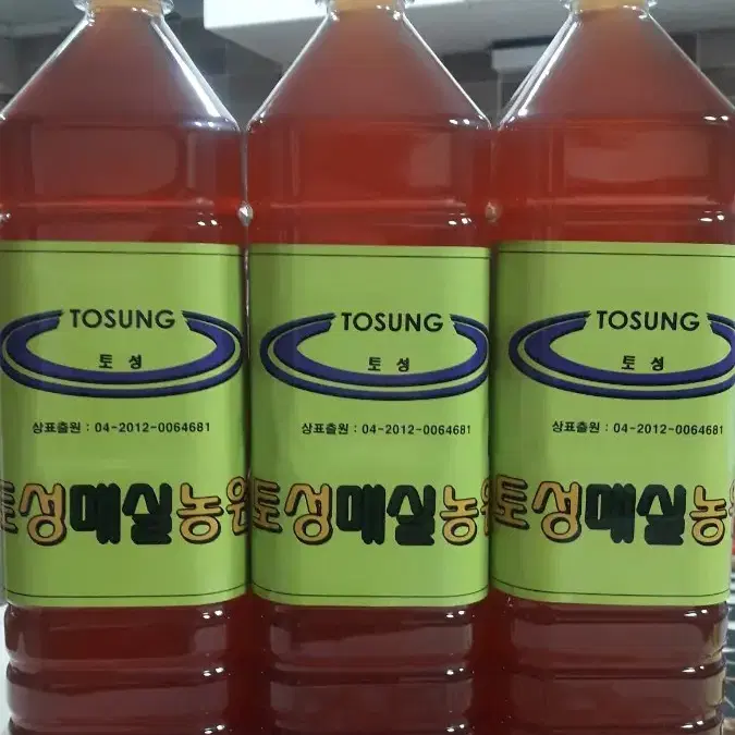 토성매실 액기스 2병(3.6L) 30,000원