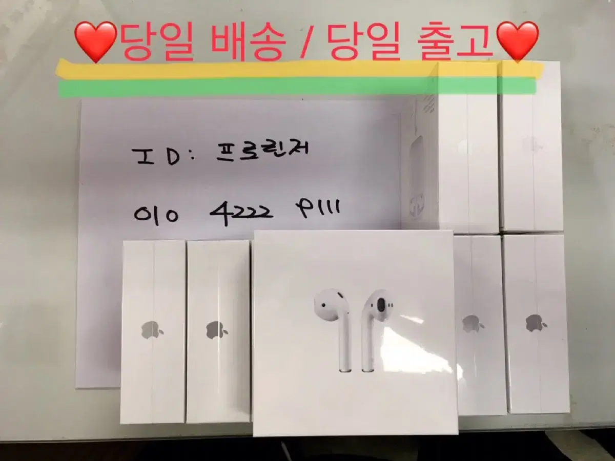 Apple Korea sells genuine AirPods sealed.