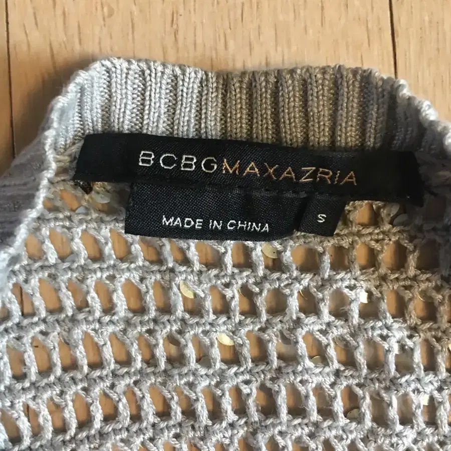 Bcbg maxazria 막스아즈리아 니트 조끼 베스트